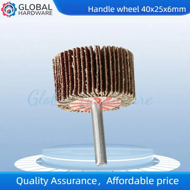 

1 шт., шлифовальные лепестковые диски для наждачной бумаги, набор шлифовальных дисков, полировальный круг для роторного инструмента Dremel