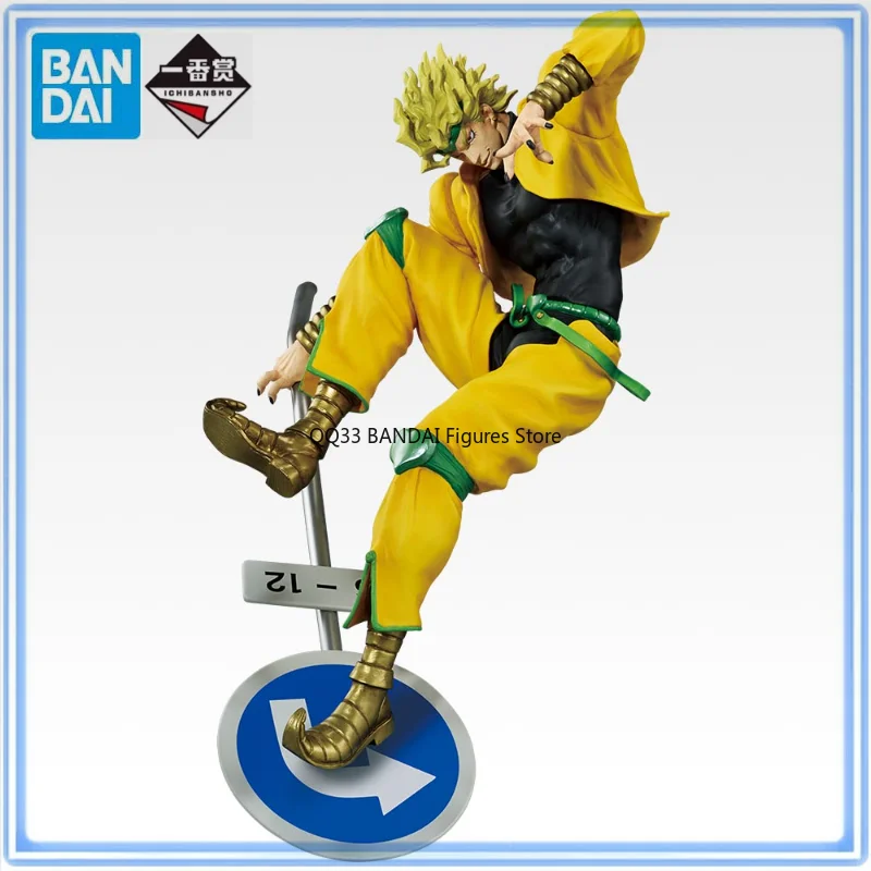 Bandai Original Ichiban Kuji JoJo's Bizarre Adventure STAND RUSHI Dio Brando Character Action Model Desktop Decoration