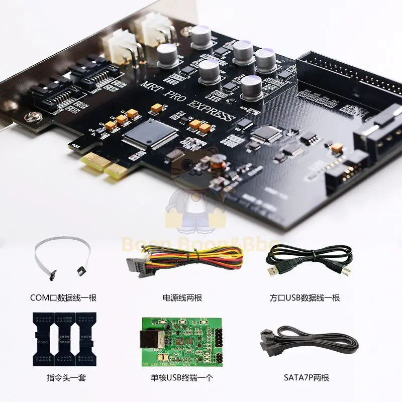 English M R T P R O Two P Ort Card W D Hard Drive S T Un Lock Rep Air Bad Lane Hack Firmware Two Port Network Full Version