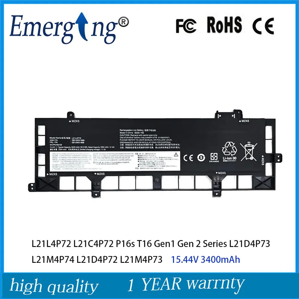 

L21L4P72 L21C4P72 L21D4P73 L21M4P74 L21D4P72 L21M4P73 Battery For Lenovo ThinkPad P16s T16 Gen1 Gen 2 Series 15.44V 3400mAh