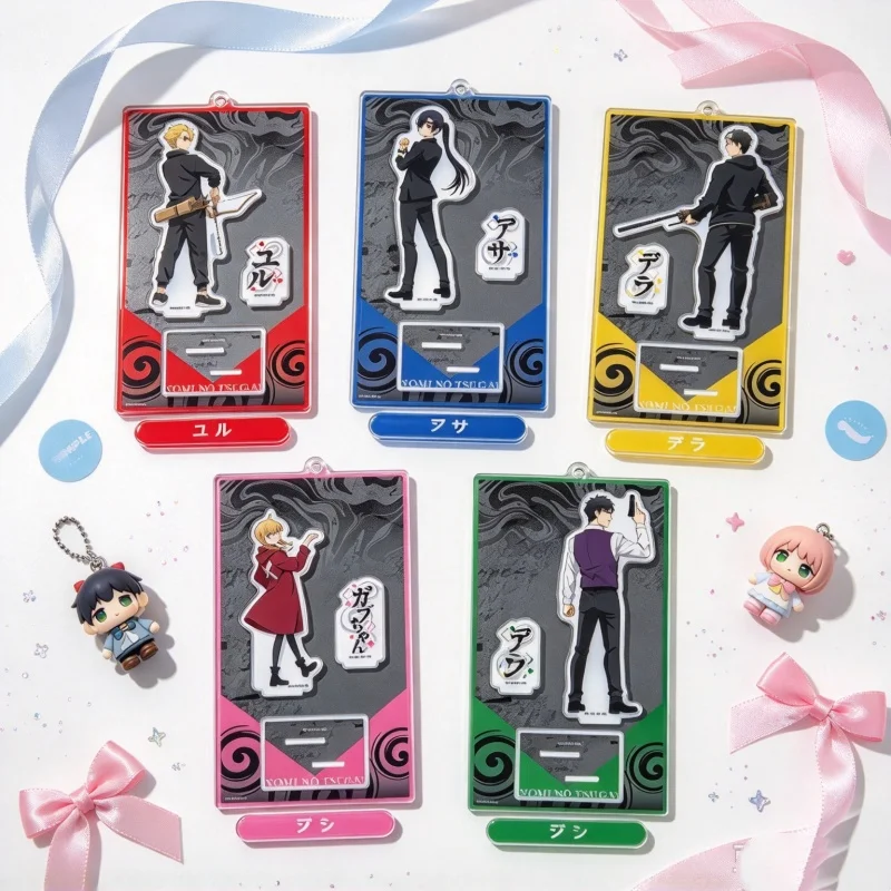 Daemons of the Shadow Realm Anime 15CM Yuru/Asa/Gabby/Left/Right Acrylic Stand Model Plate Keychain Double insertion Gifts
