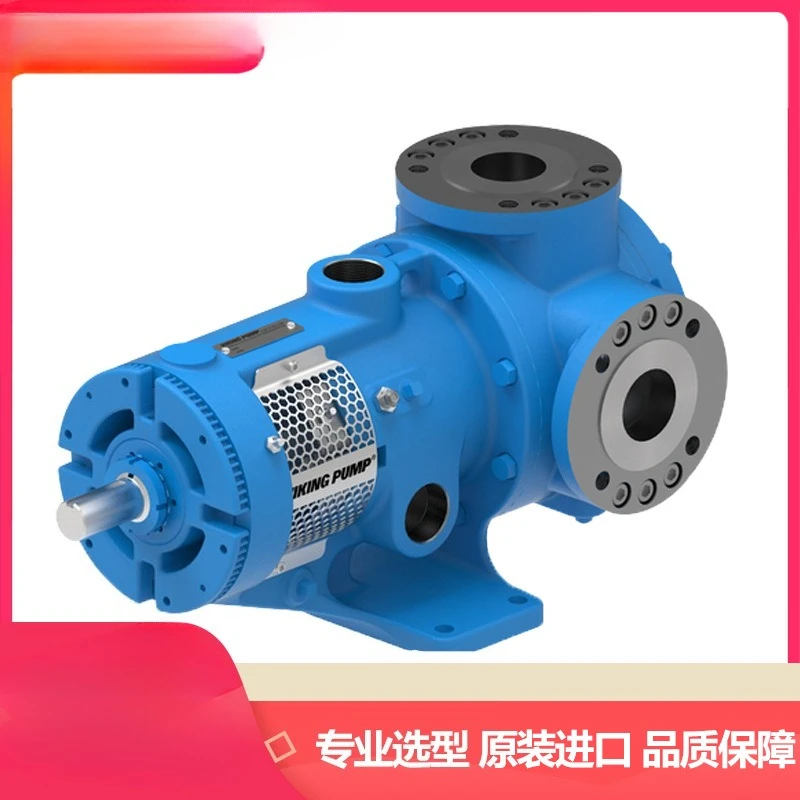 PUMP pump K124A KK124A L124A piston gear p123