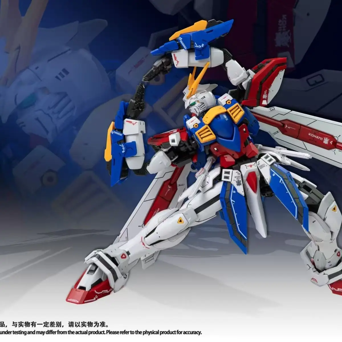 In Stock FAT CAT 1/100 II God Scale Special RG 1/144 Enlarged
