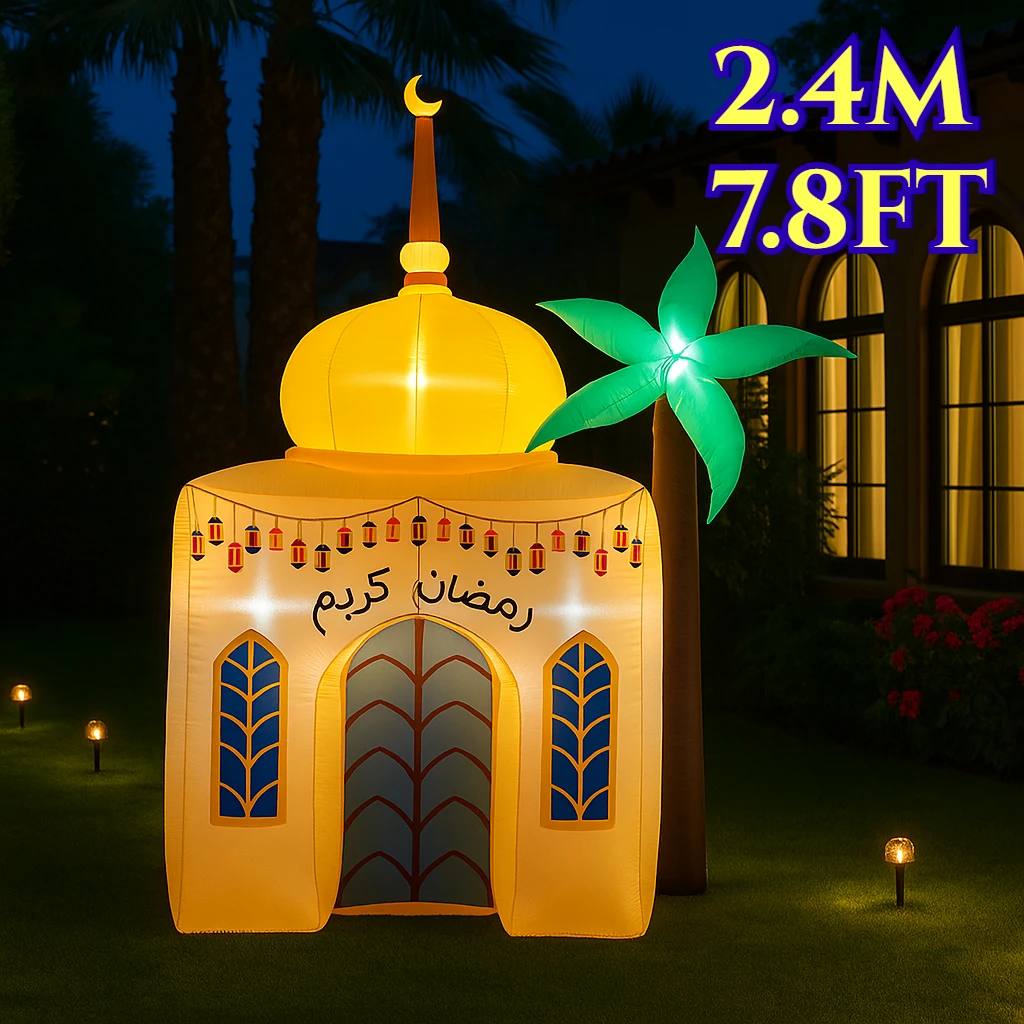 2.4メートル/8フィート ラマダン用インフレータブルおもちゃ ラマダンココナッツツリーキャッスル インフレータブルモデル LEDライト 中東ヤードフェスティバルデコレーション