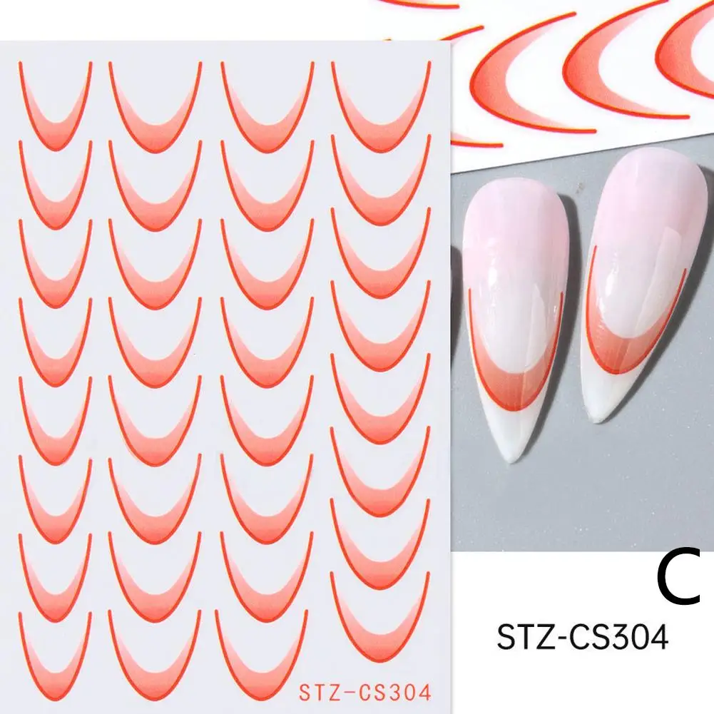 สติกเกอร์แนวเส้นยิ้มโดพามีน3D แบบฝรั่งเศสไล่ระดับสีอุปกรณ์ H0C5เล็บสไตล์สติ๊กเกอร์ติดผนังด้วยตนเอง