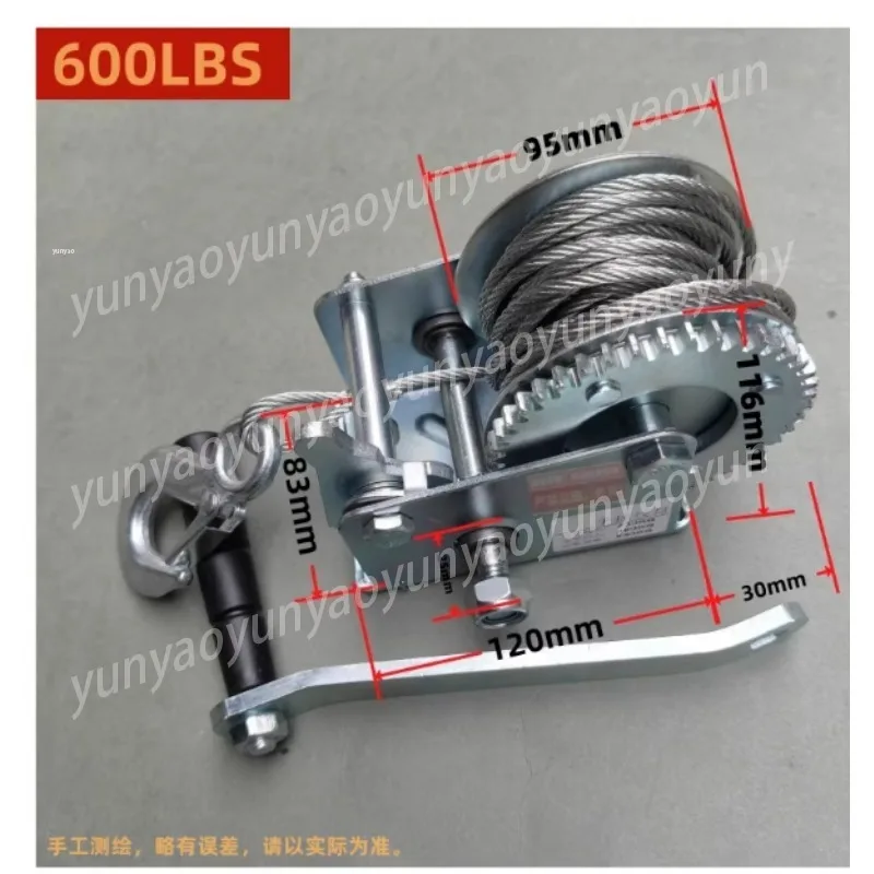 

Ручная лебедка, ручной подъемник, малый кран, ручной тросовый тельфер, натяжитель троса, тракторный тельфер