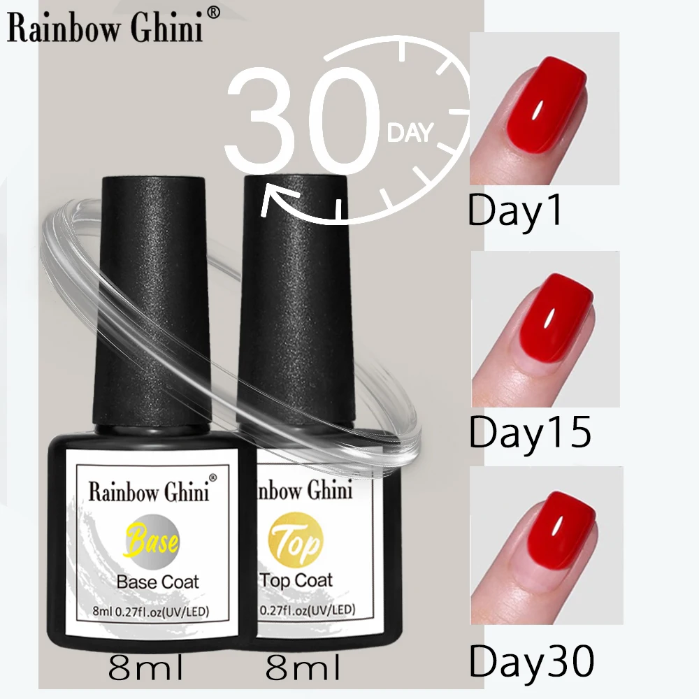 Rg 8ml sem camada de limpeza transparente brilhante revestimento superior para gel polonês semi-permanente uv led arte do prego base casaco resistente a riscos