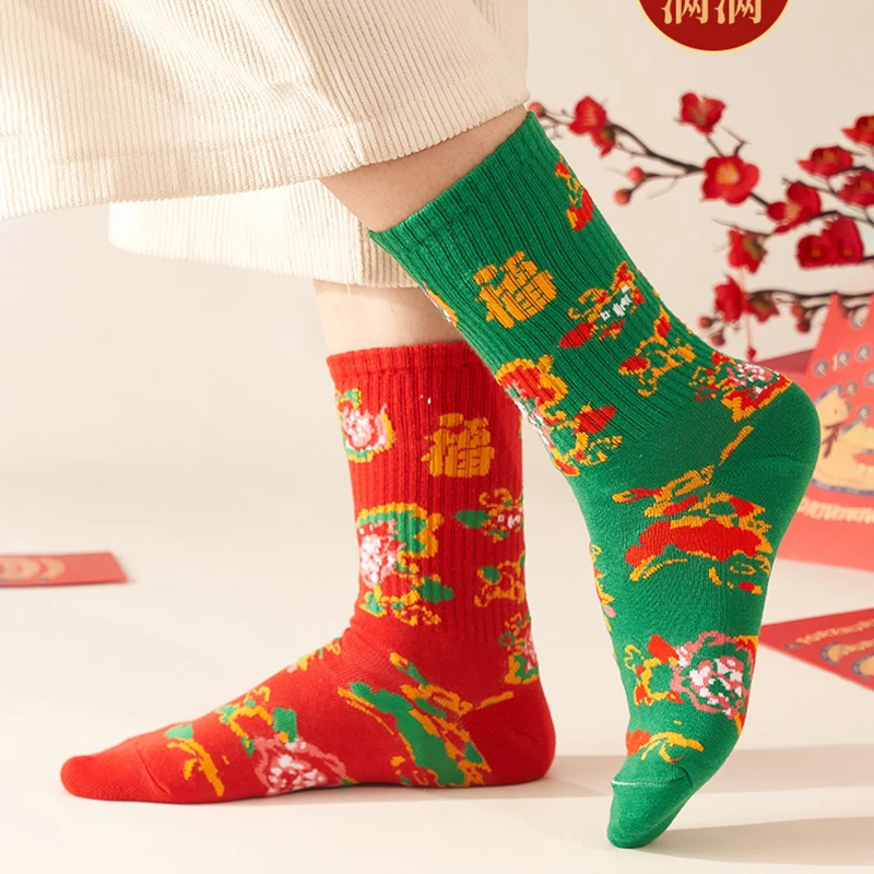 Chinese Style Red Socks Women Flower Cotton Socks Female New Year Long Funny Socks Girls Home Calcetines Medias