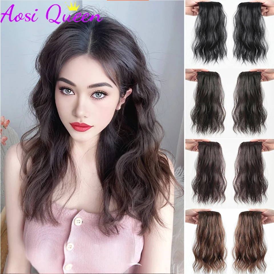 

AS Wig Piece Female Fluffy Curly Hair Pad Hair Piece Increase Hair Pad On Both Sides Of The Top Of The Head Hair Root Extension