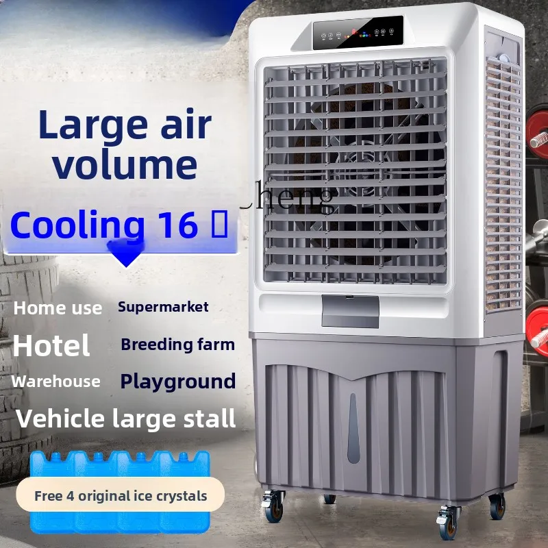 

ZC Commercial Air Cooler Mobile Industrial Air Cooler Water Cooled Air Conditioning Fan Add Water Refrigeration Fan