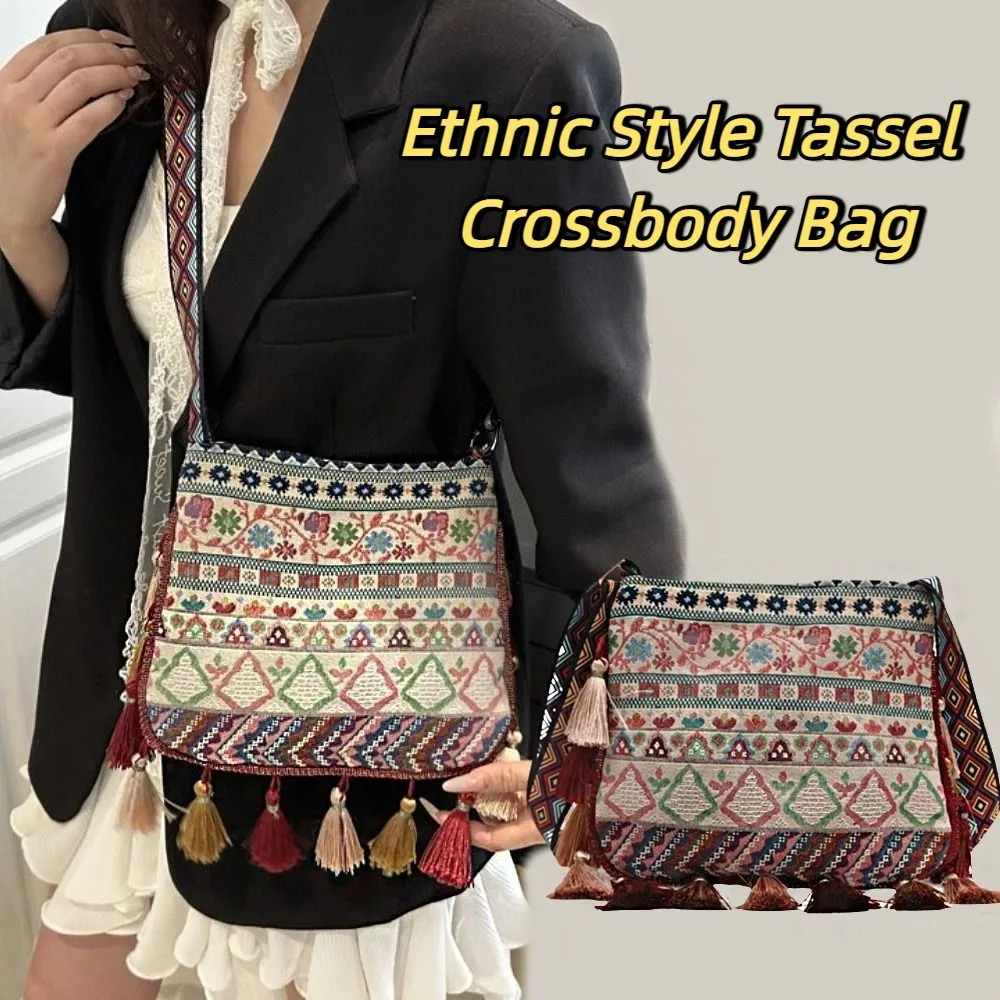

Тканевые сумки через плечо в этническом стиле с принтом, большая вместительная сумка на плечо с кисточками, ретро-сумка, богемная сумка-мессенджер, уличная сумка