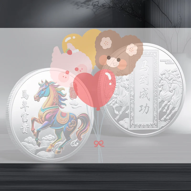 عملة الصينية الحصان الديكور 2026 زودياك الحصان الملونة التذكارية ميدالية سنة الحصان عالية الجودة عيد ميلاد تذكارية