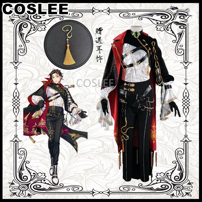 

COSLEE Nu: Carnival Yakumo, костюм для косплея, игровой костюм, модная красивая форма, длинное пальто, штаны, ролевые игры на Хэллоуин