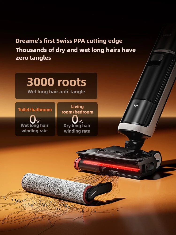 Dreame Steam / Hot Water Floor Scrubber H40 Steam Reclining Flat 0 Lint Suction and Mopping الأجهزة المنزلية المتكاملة