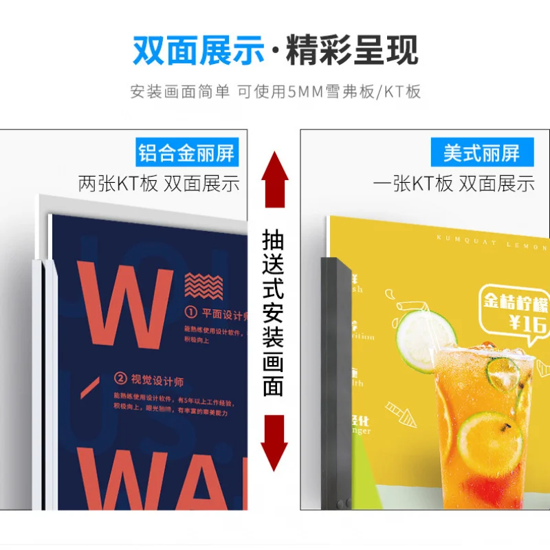 Custom. Liping Display Stand Vertical Floor-standing Outdoor Windproof Advertising Sign Display Stand Roll-up KT Board Po