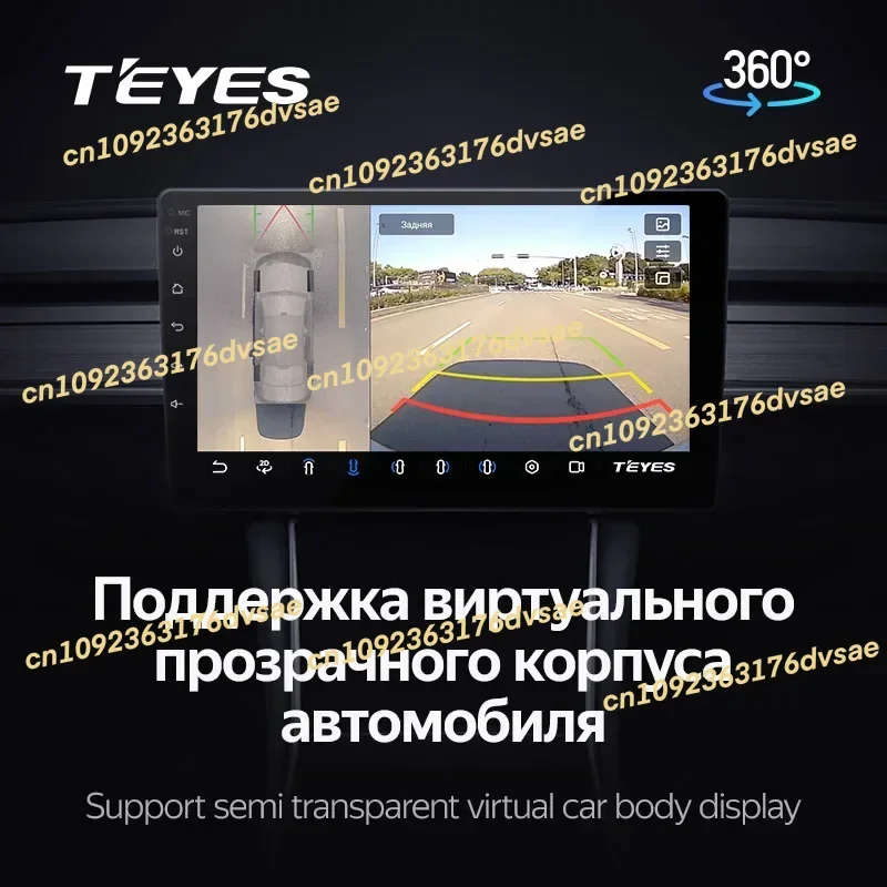 جديد TEYES 360 درجة كاميرا نظام بانوراما عرض الطيور لتويوتا كيا رينو سوزوكي هوندا لادا نيسان 720P #4