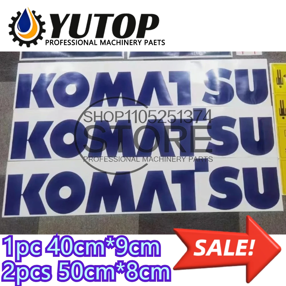 Наклейки для экскаваторов Komatsu, 2 шт., 50X8 см и 1 шт., синие наклейки 40X9 см
