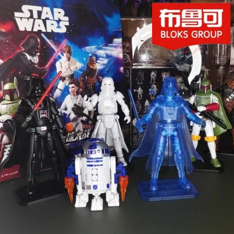 Blokees Star Wars Galaxy V2 Caja Sorpresa en Stock, Bloques de Acción Articulados, Kits de Modelos Posables, Figura de Darth Vader, Juguete para Niño, Regalo