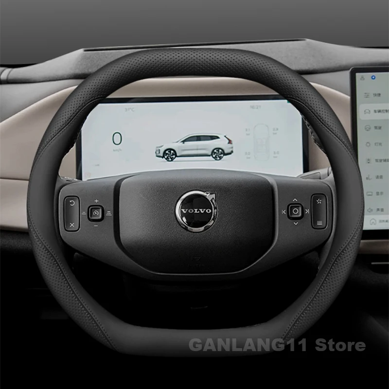 الجلود غطاء عجلة توجيه سيارة ل جديد فولفو EX30 XC70 2024 2025 2026 المضادة للانزلاق اكسسوارات السيارات الداخلية