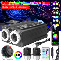 32W RGBW Twinkle LED Double Head Fiber Optic Star scintillation Ceiling Light Kit With Meteor Bluetooth Applications Car Roof