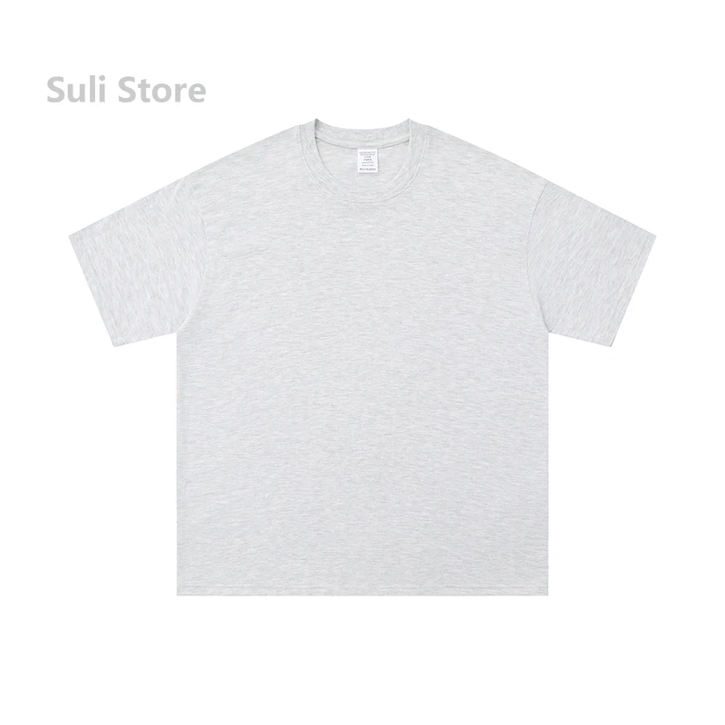 White grey - 400G