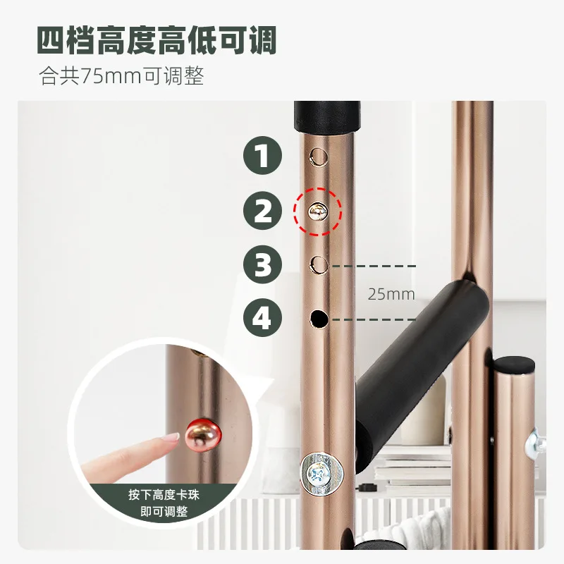 Adjustable Bedside Handrail Assistive Device for Elderly Getting Out of Bed