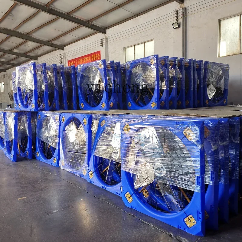Fan Hanging Cooling Fan Cowshed Max Airflow Rate Ventilation Ventilator