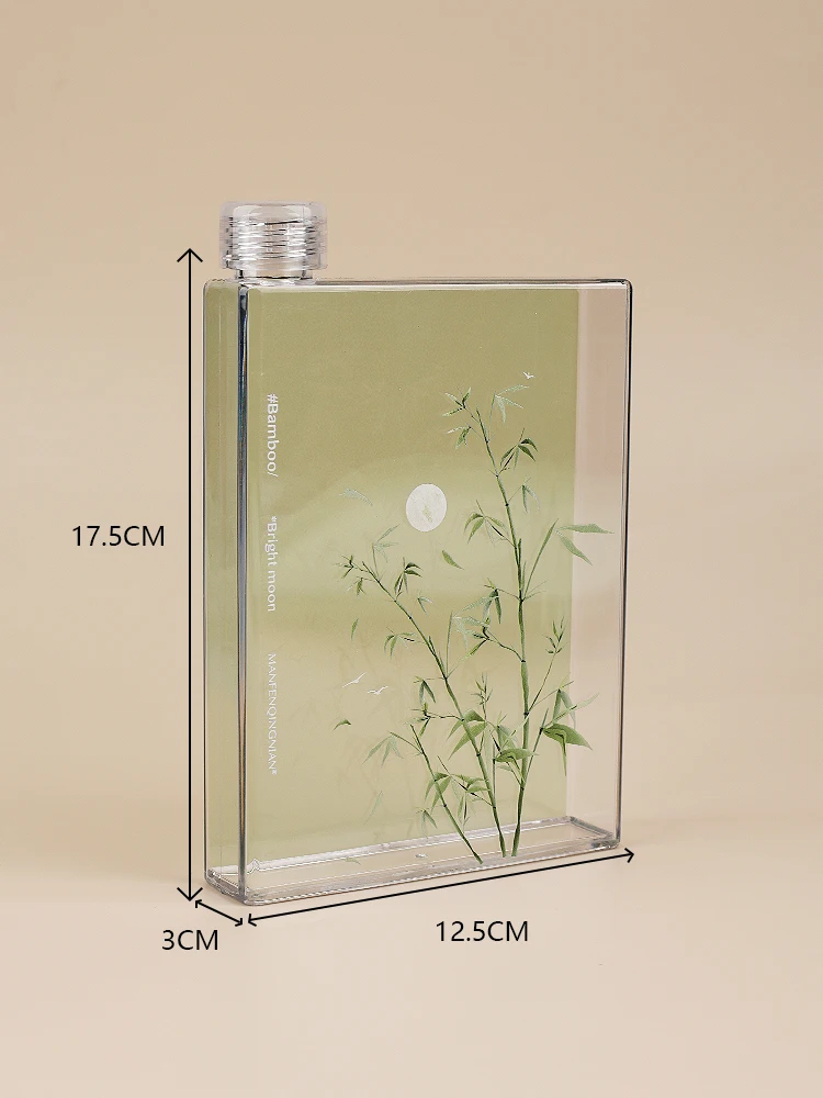 Boeibei Bu A Cup Green Bamboo Forest Creative 500ml Retro Water Bottle Portable Square Transparent Flat Water Cup