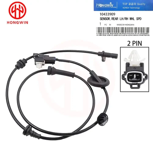 Imagen 2 del producto 10433906 10433907 10433909 Sensor ABS delantero trasero izquierdo derecho para MG GS y Roewe RX5 2DW