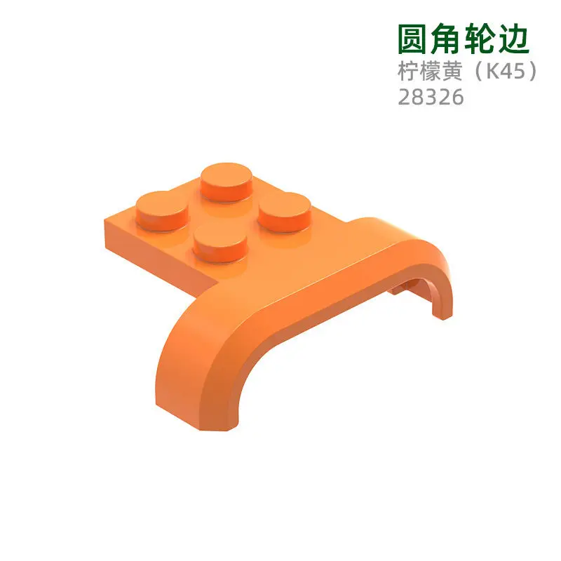 84pcs MOC Compatible Parts 28326 & 220470 Wheel Arch, Mudguard 3 x 4 with 2 x 2 Plate Building Blocks Bricks DIY