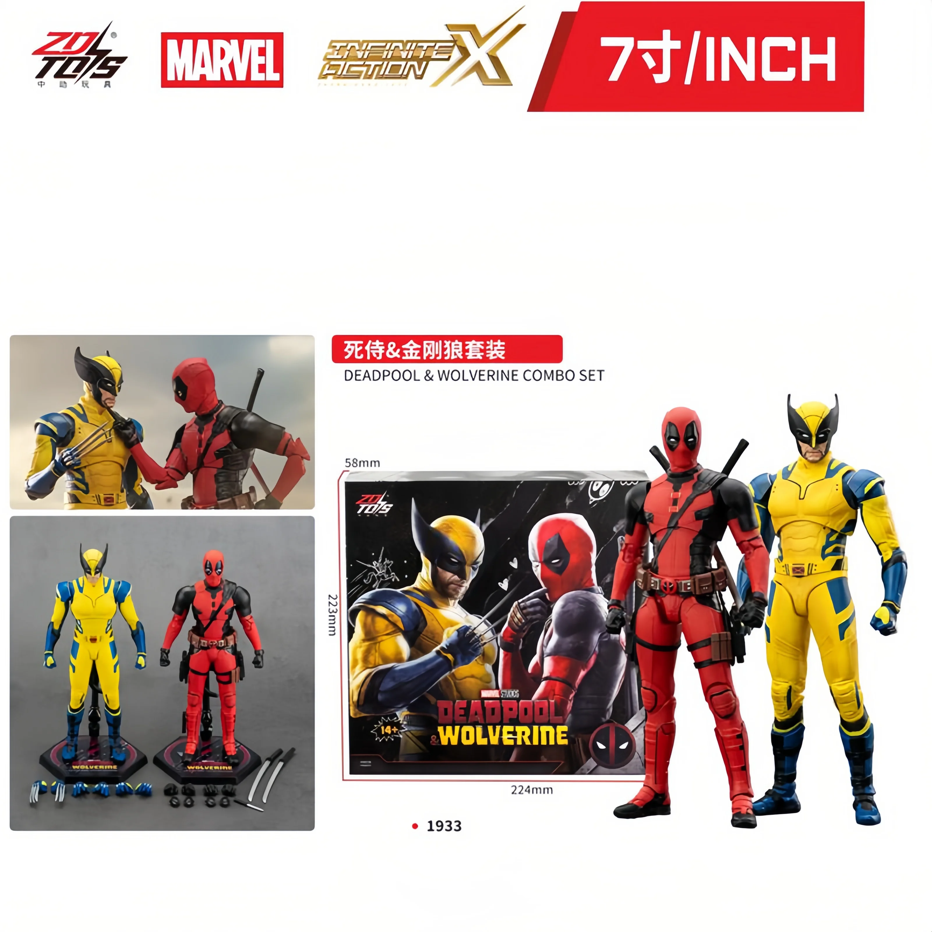 

Original 2024 Deadpool & Wolverine Action Figures Movie Version ZD Toy Series Collections Adult Action Figures Garage Kit Gift