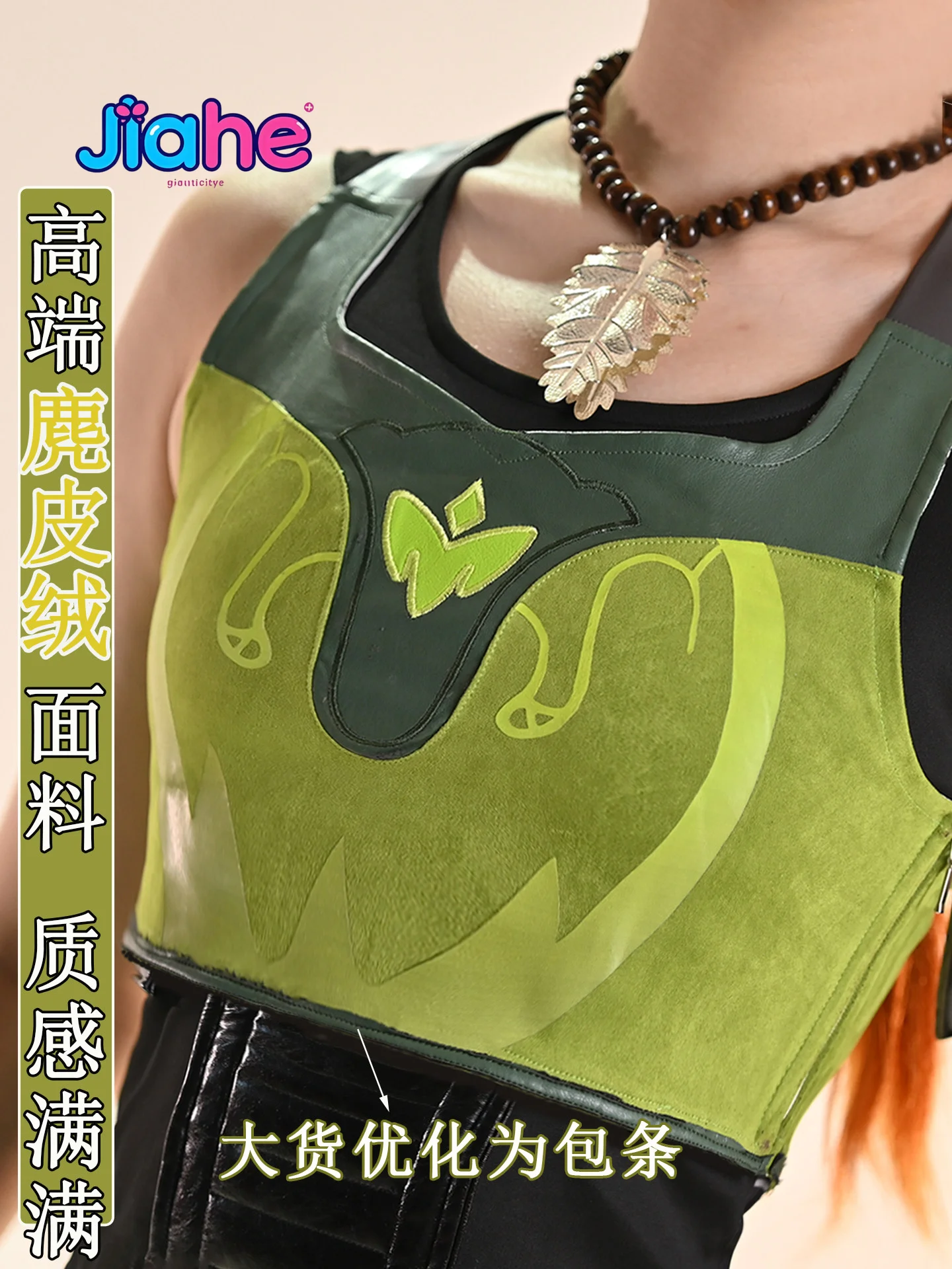Skye Cosplay Valorant Costume Kirra Foster Outfit New handsome vest prop jumpsuit Halloween carnival Christmas men women uniform view 5