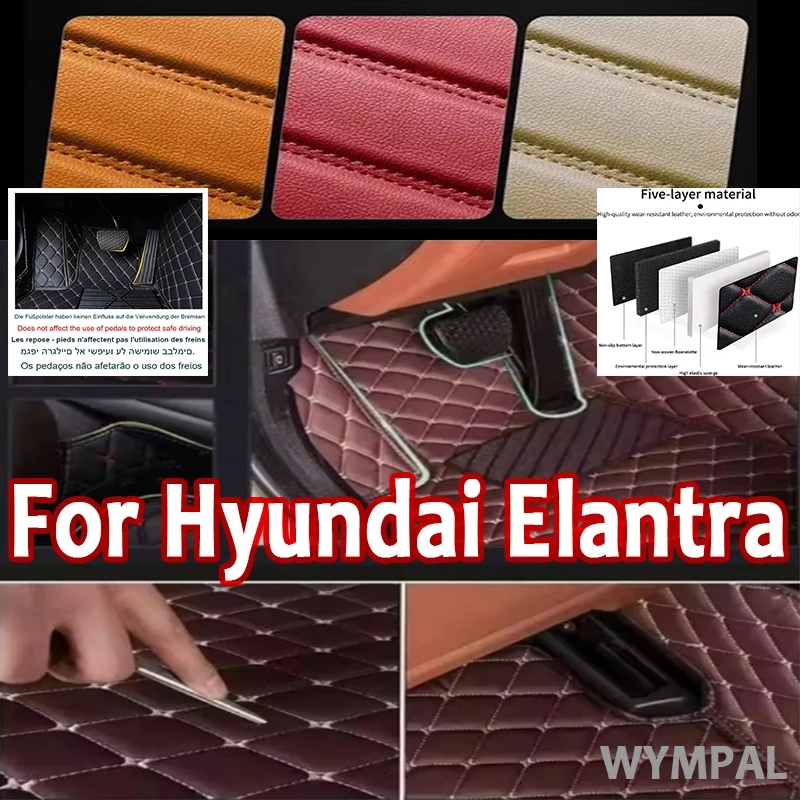 

Luxury Car Floor Mats For Hyundai Elantra 2012 2013 2014 2015 Auto Custom Automotive Leather Men Women Car Mats Full Cover Mats