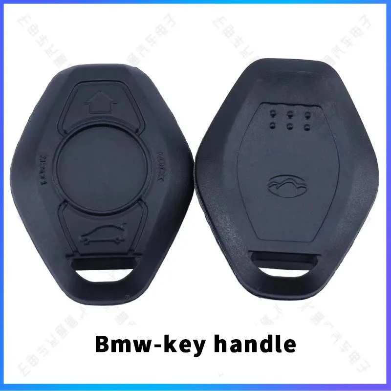 for BMW universal secondary key handle shell car key shell straight handle with chip slot