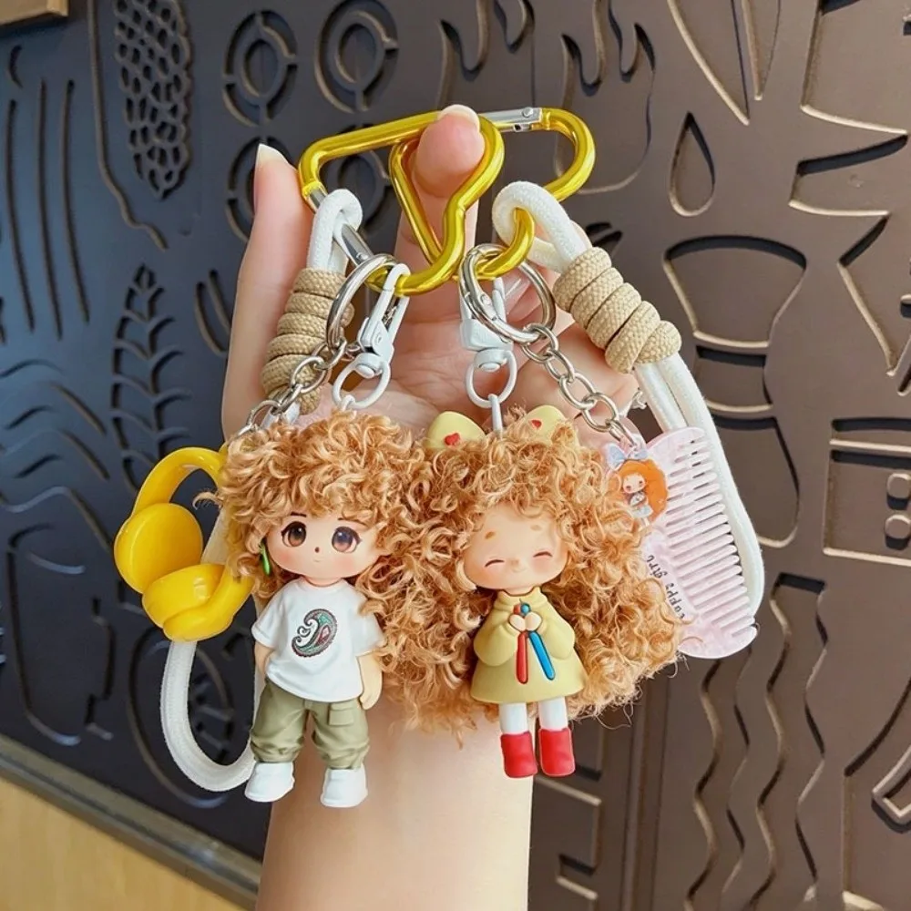 Portable Cartoon Curly Hair Keychain Soft Dopamine Soft Pendant with Lanyard Boy Key Chain Gift Bag Charm