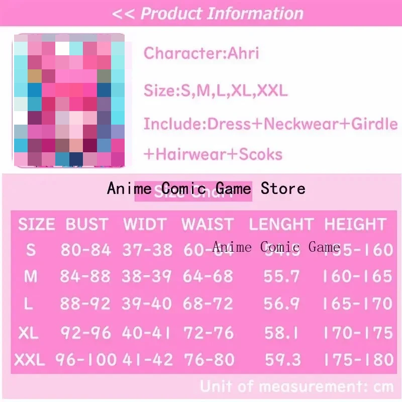 Ahri  Cosplay Costume Wig Ear Spirit Blossom Cosplay Outfits Anime Halloween Party Costumes for Women