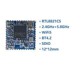 RTL8821CS Module 2.4G/5.8G dual-band ac data passthrough Wi-Fi Bluetooth