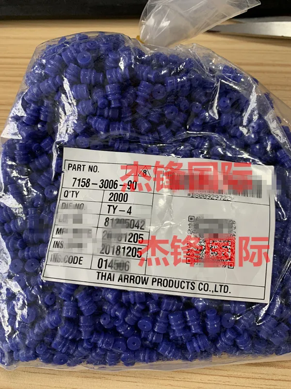 

100pcs/lot 7158-3006-90 7158300690 100% New