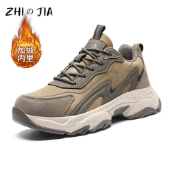 Leisure Sneaker Men's Extra Large Plush Shoes Winter Outdoor Warm Shoes Anti slip Durable Mountaineering Travel Footwear 39-47