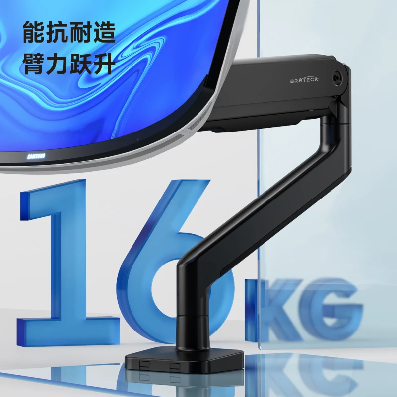 Uchwyt do włosów, ekran, duża nośność, ramię robota, bez wiercenia, obrotowy, VESA, podnoszenie, teleskopowy E560