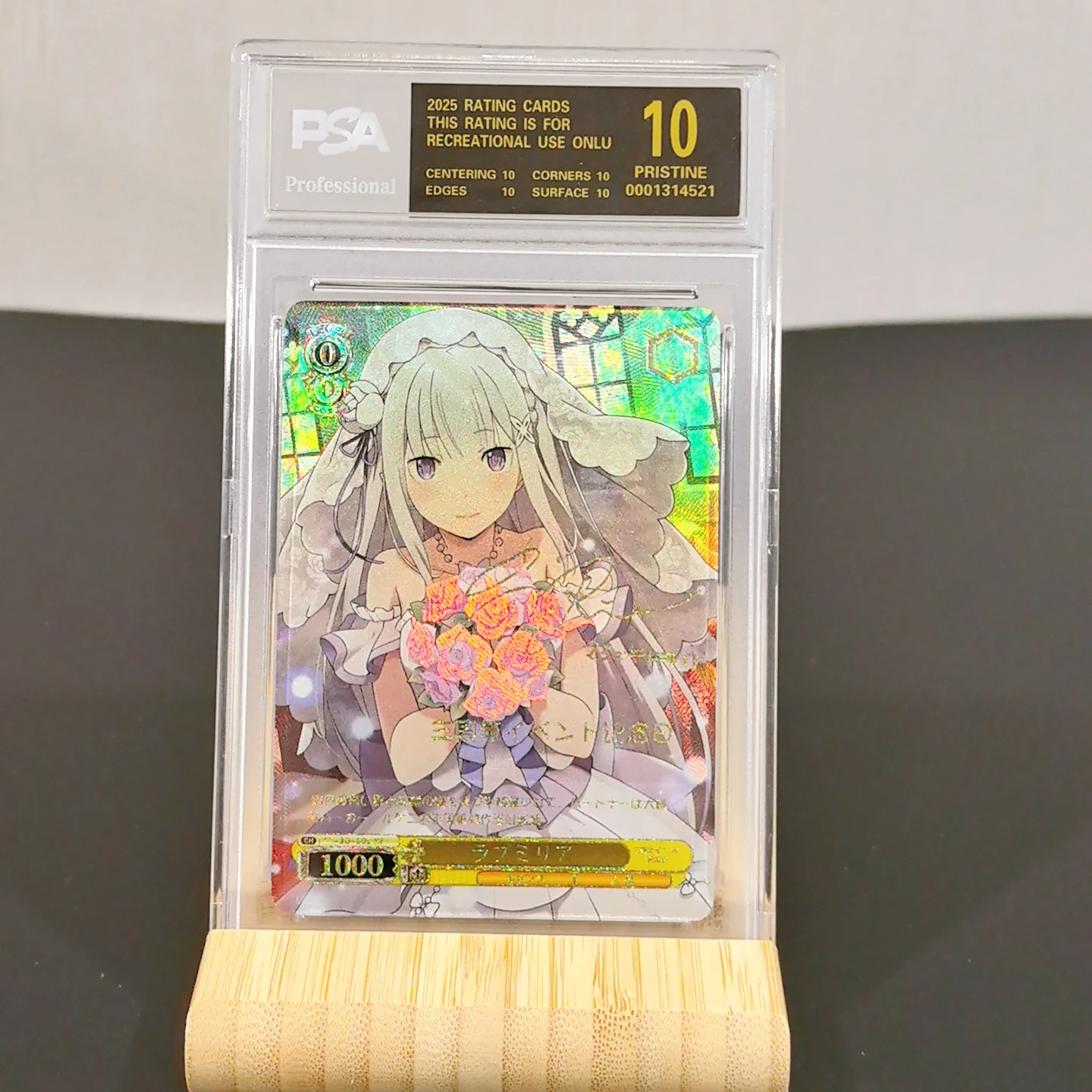 

Weiss Schwarz Boa Hancock OSHI NO KO Emilia Diy Self Control Collect Signature Trading Флэш-карта Аниме Мультфильм Подарок