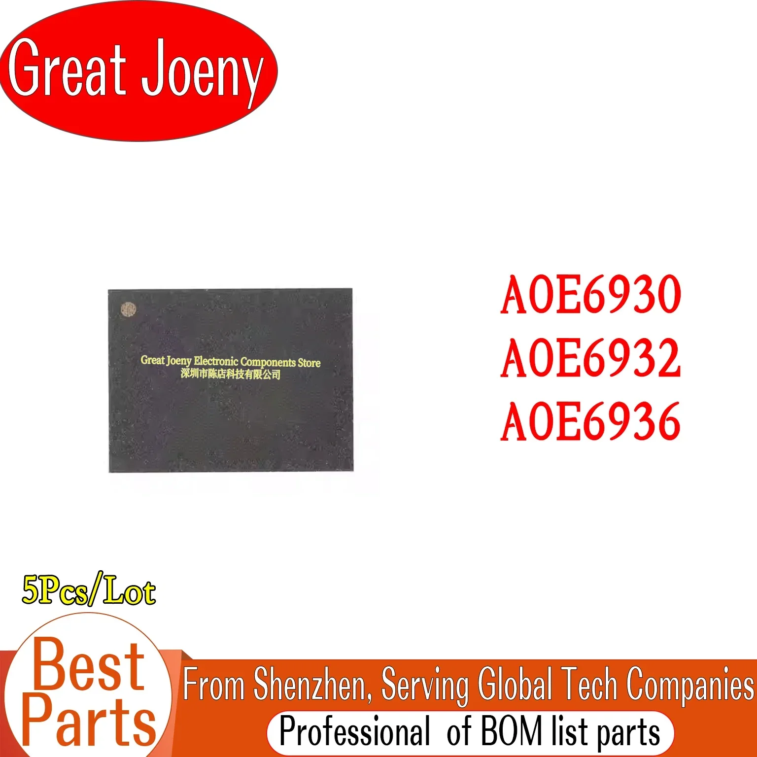 

(5piece)100% New AOE6930 AOE6932 AOE6936 E6930 E6932 E6936 QFN-8 Bulk Best Price Plastic Casing