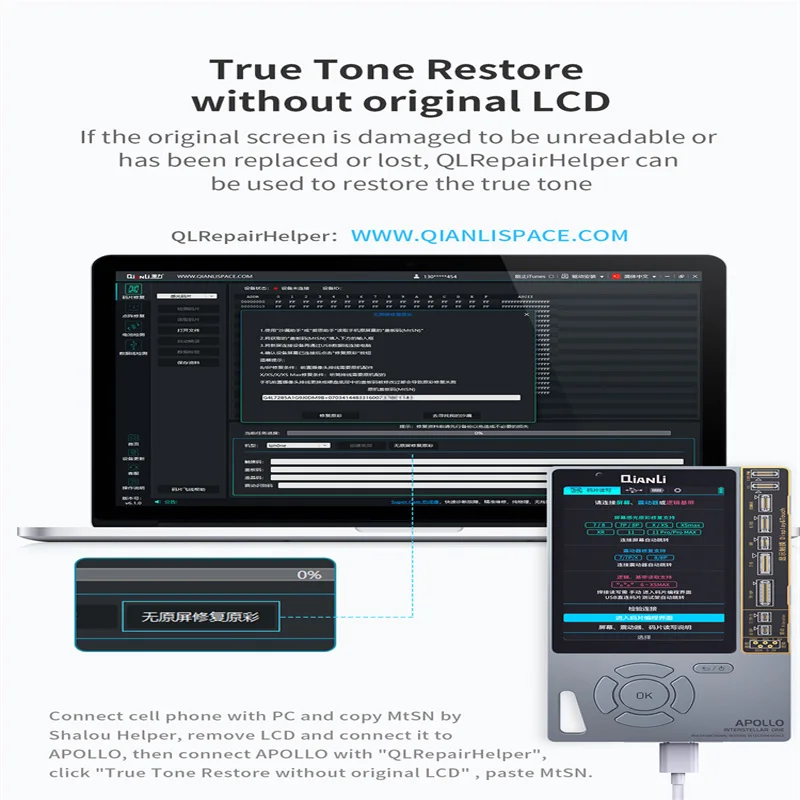 Imagem -06 - Qianli Apollo-dispositivo de Detecção de Restauração Interstellar Verdadeiro Programador de Detecção de Bateria 6in Telefone 1113