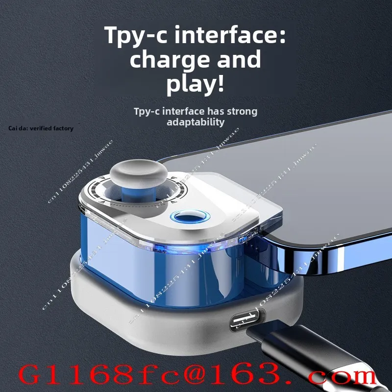 Third Generation Mobile Game Joystick, Position Controller Game, Android, Apple Universal