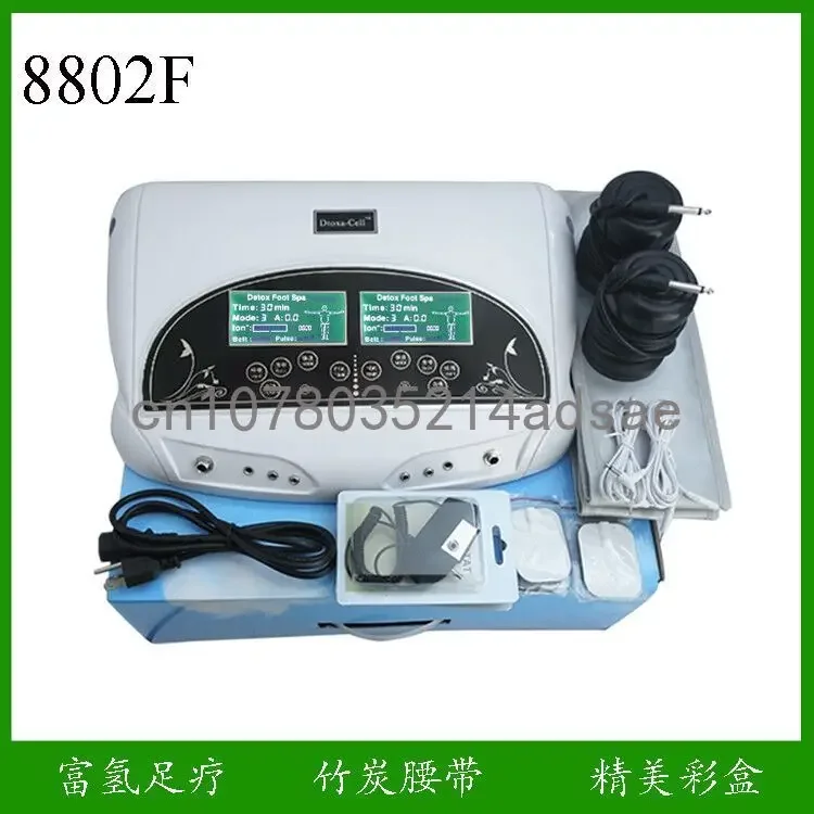 Double foot therapy instrument Hydrogen quantum leveling instrument