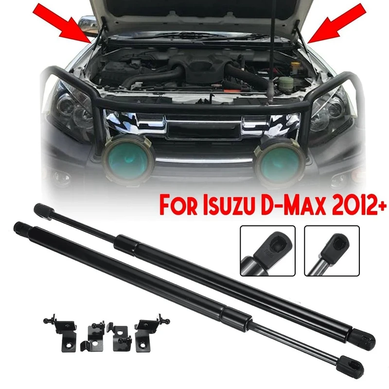 

2Pcs Bonnet Lift Support Gas Struts Dampers Slow Down Trunk Gas Shock Strut Lift For Isuzu D Max Dmax 2012-2019