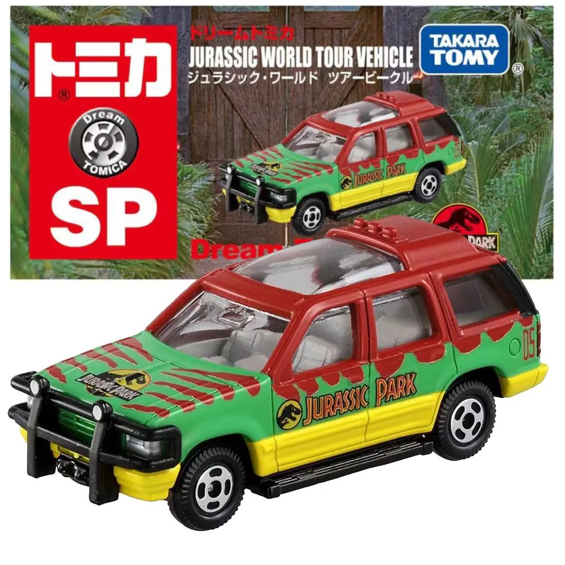 Takara tomy sonho tomica carro jurassic world tour veículo meninos brinquedos 1/64 diecast honda civic tipo r modelos de metal presente aniversário