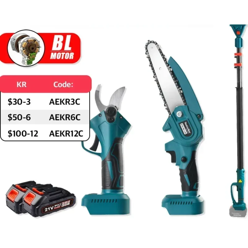 Brushless Cordless Electric Pruner Pruning Shear with Extension Pole Wireless Scissors 6 Inch Chain Saw For Battery