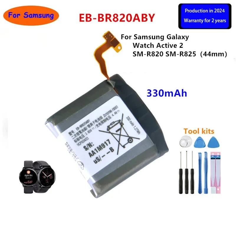 

Brand New EB-BR820ABY 330mAh New Battery For Samsung Galaxy Watch Active 2 Active2 SM-R820 SM-R825 44mm Batteries+Tools