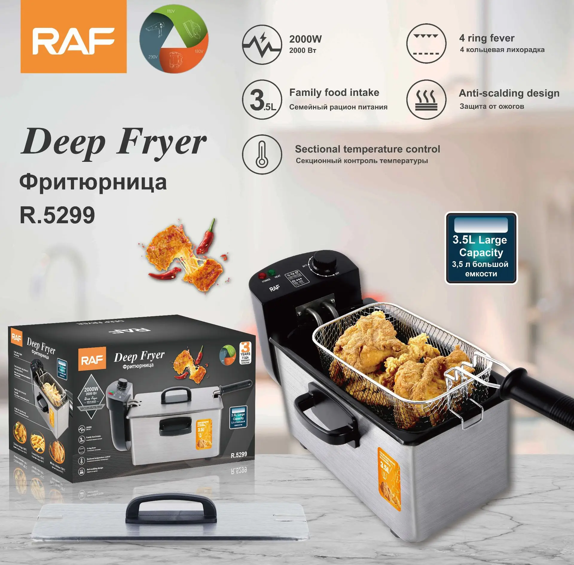 Deep Frying Pan Household Small    Electric Fryer Commercial  Chips Machine Stall  Constant Temperature